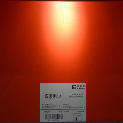 X線またはガンマ線検出のための液体8mmx305mPETベース産業用NDTフィルム