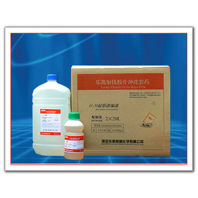 2*20L 非破壊試験 産業用X線 NDTフィルム開発者・固定剤 化学薬剤