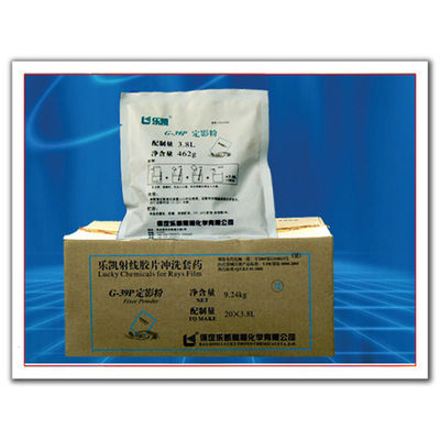 2*20L 非破壊試験 産業用X線 NDTフィルム開発者・固定剤 化学薬剤