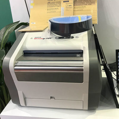 工業用デジタルイメージングのための先進技術CRシステム