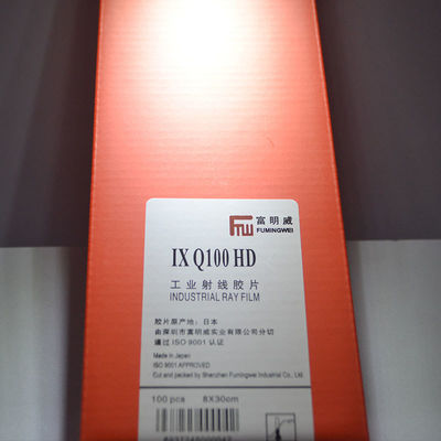 耐久性のある結果のための富士レーザー 8mmx305m PETベース産業用X線欠陥検出フィルム