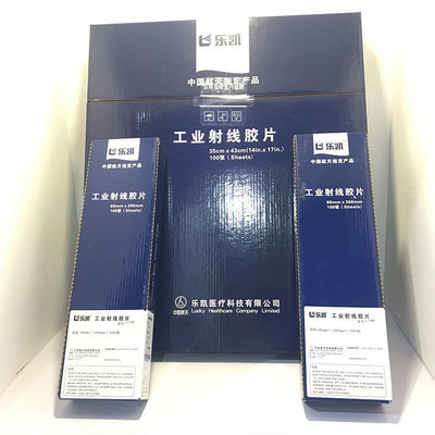 80*300mm L7 産業用 NDT X線フィルム