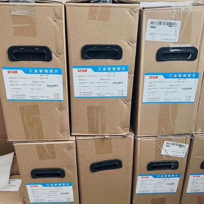 80*300mm L7 産業用 NDT X線フィルム