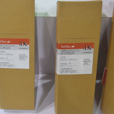 NDT 100XD Yes Star 産業用X線フィルムによる誤差検出
