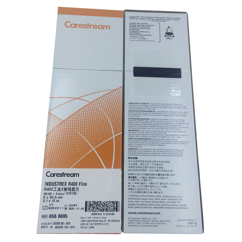 Carestream AA400 NDT X線フィルム MX125 産業欠陥検出用 14x17in 35X43CM